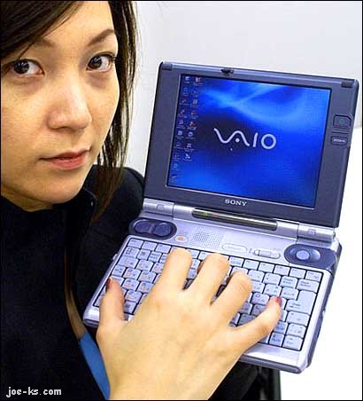 Computer & Technology